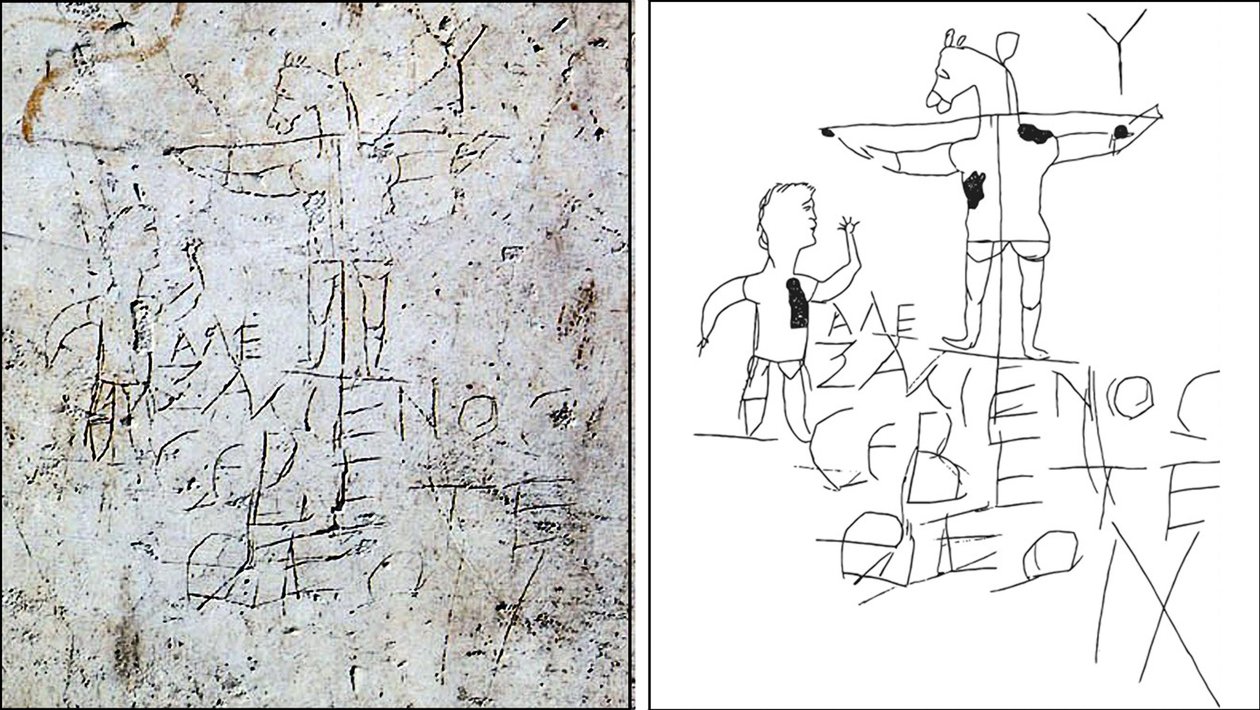 Alexamenos graffiti، Palatine Antiquarium، Rome بواسطة غير معروف غير معروف