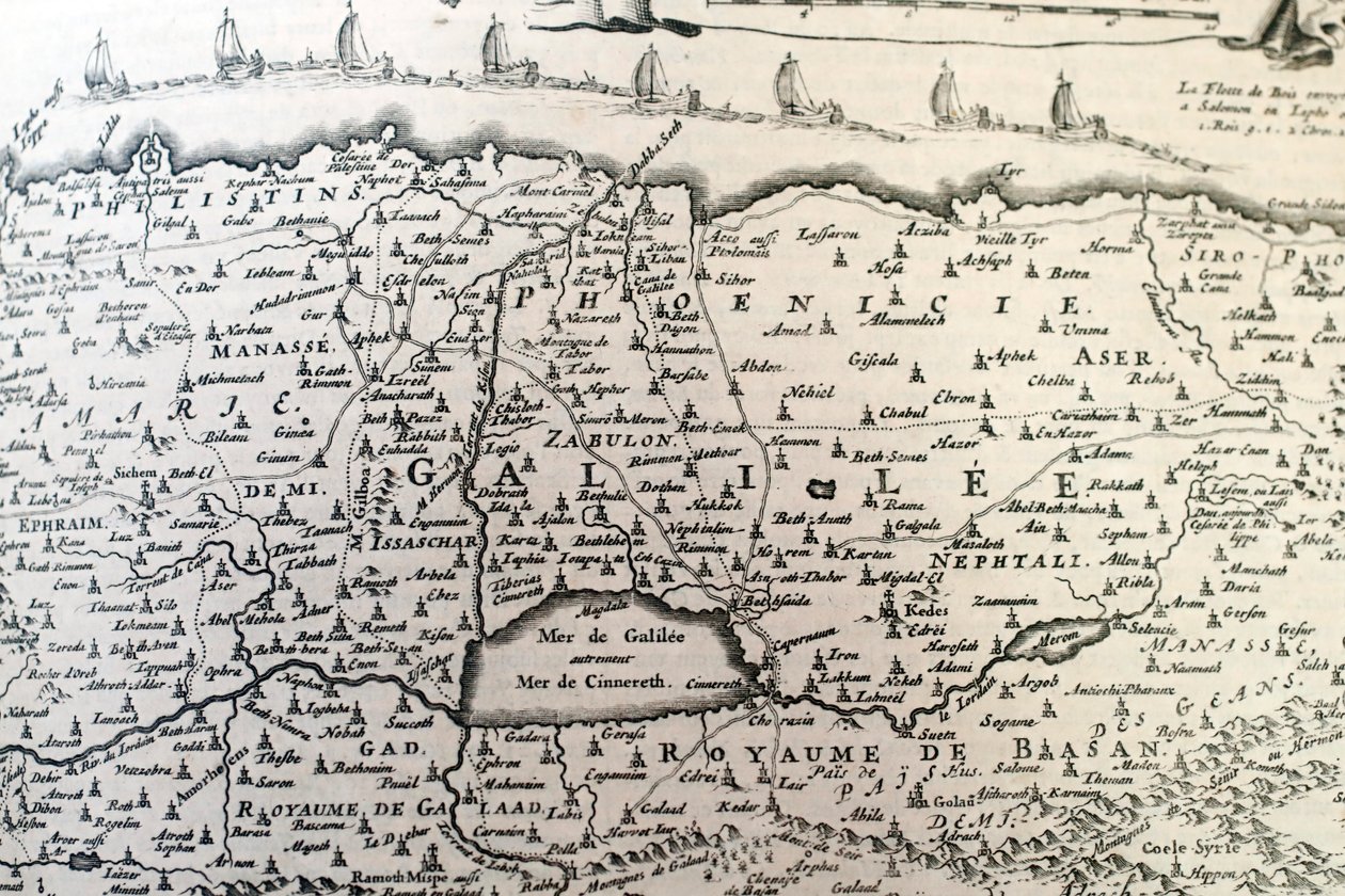 الكتاب المقدس القديم بالفرنسية ، 1669 ، العهد القديم بواسطة غير معروف غير معروف