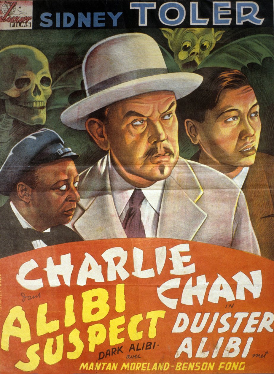 ملصق فيلم تشارلي شان: المشتبه به (ذريعة مظلمة) بواسطة فيل كارلسون مع SidneyToler بواسطة غير معروف