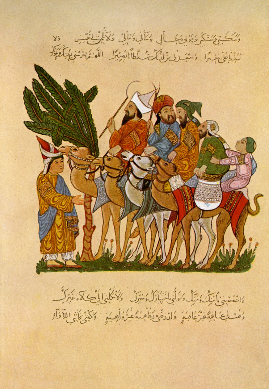  بواسطة فنان غير معروف