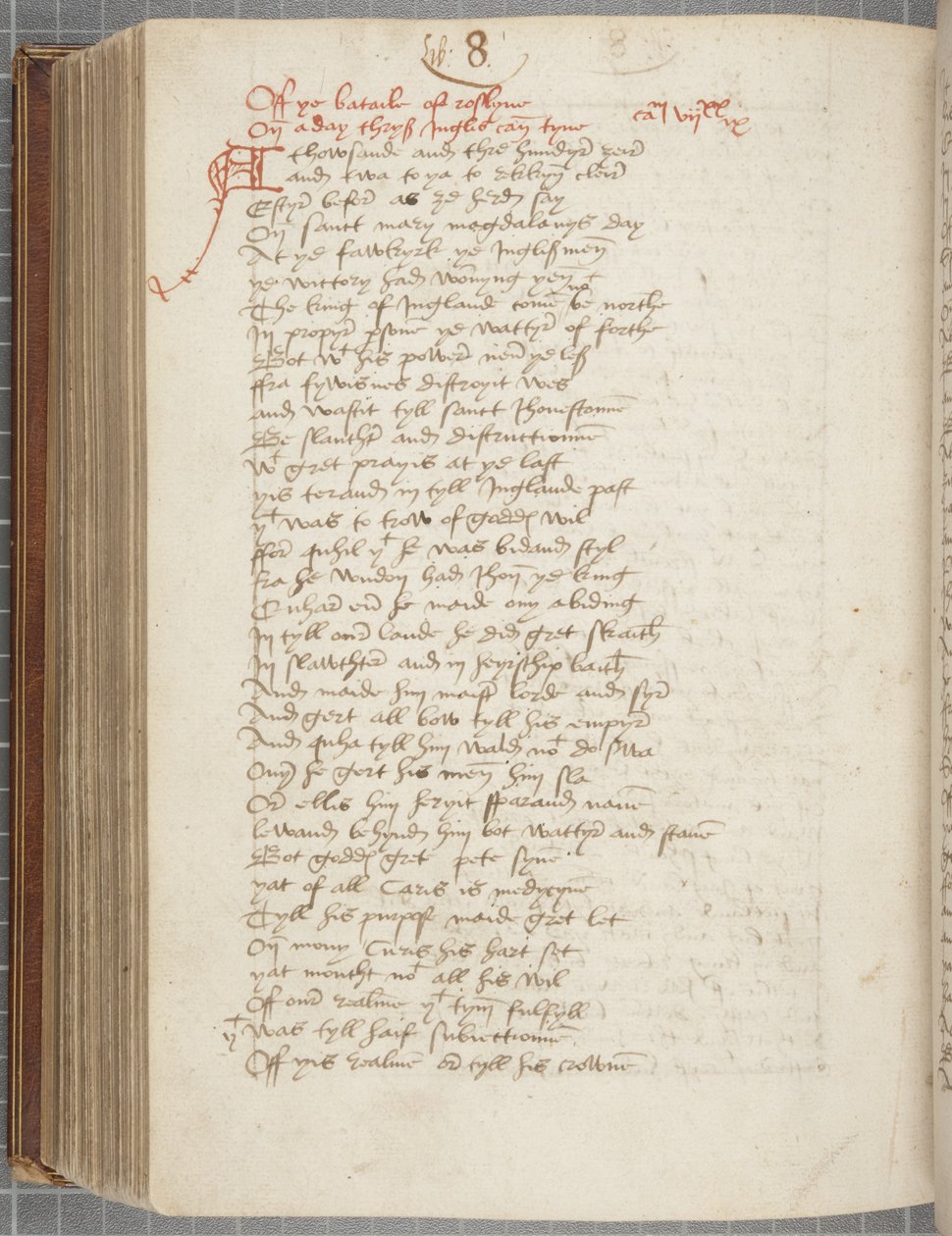 نسخة من تاريخ أندرو وينتون ، ظهر الصفحة 325 ، حوالي 1550 (حبر على ورق) بواسطة غير معروف