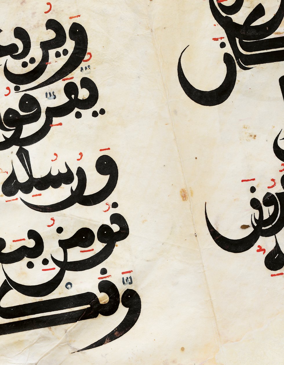 تفاصيل قرآني مغاربي "bifolio، الأندلس، القرن 11 - 13 م بواسطة غير معروف