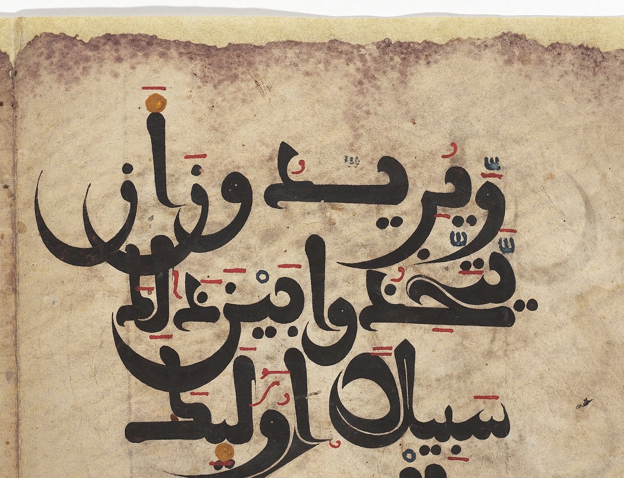 تفاصيل قرآني مغاربي "bifolio، الأندلس، القرن 11 - 13 م بواسطة غير معروف