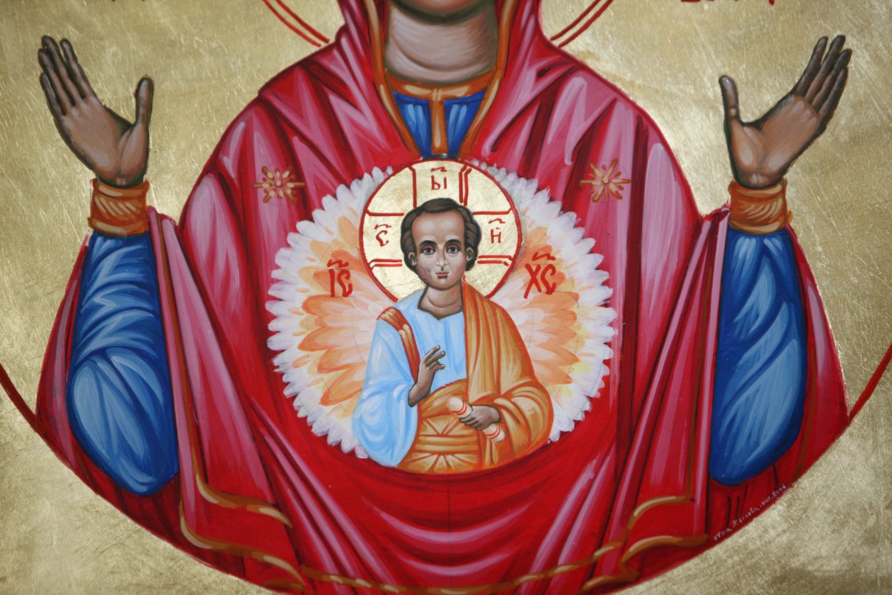 Detail of an icon in St Stephen