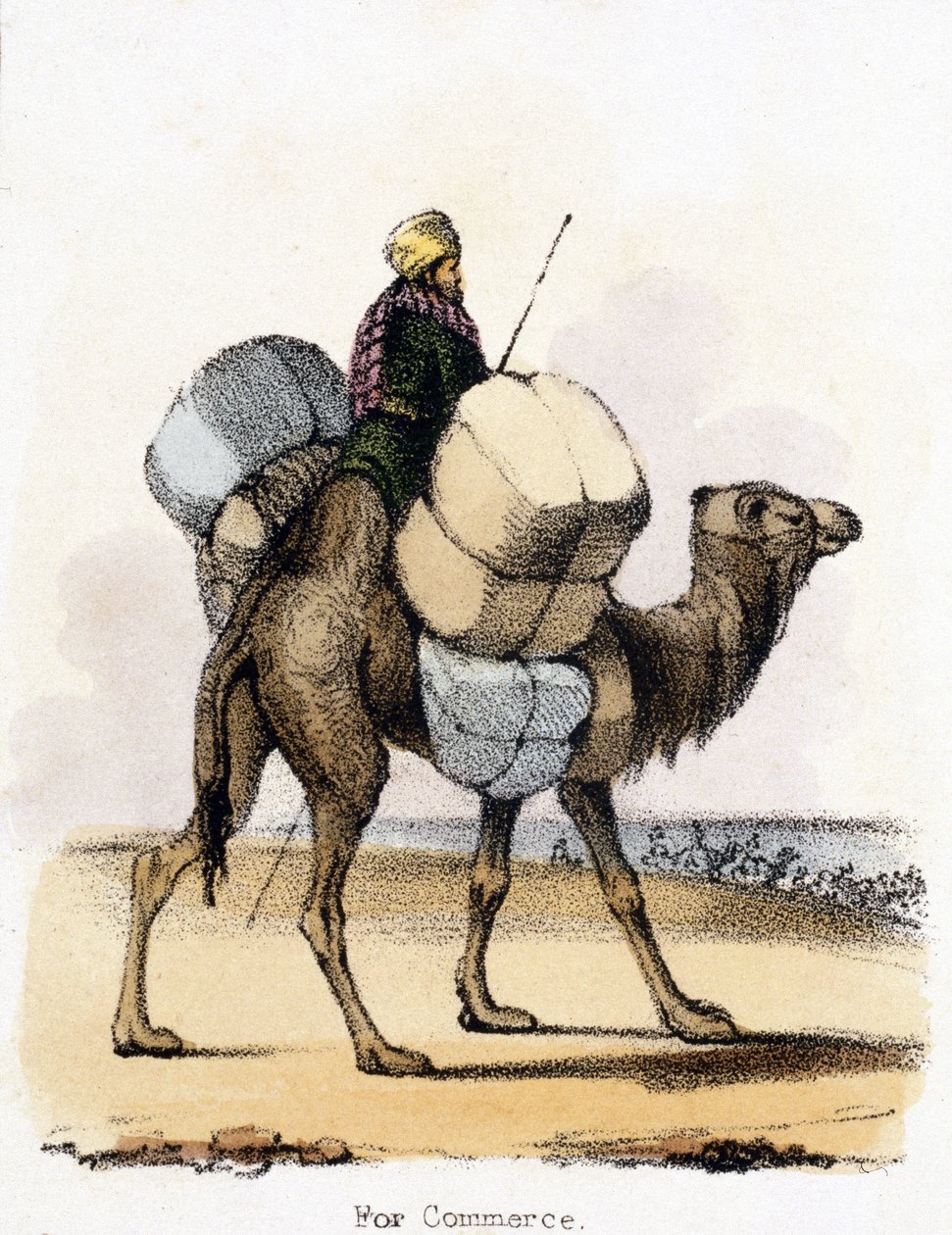 للتجارة 