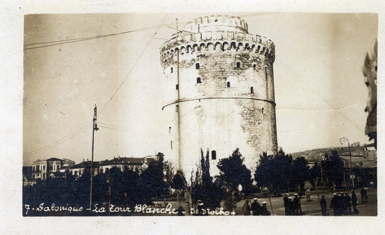 اليونان ، سالونيك (أو ثيسالونيكي): منظر للبرج الأبيض - بطاقة بريدية 1914-1918 بواسطة فنان غير معروف
