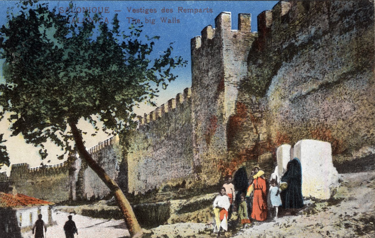 اليونان ، ثيسالونيكي (أو سالونيك): بقايا الجدران - بطاقة بريدية 1914-1918 بواسطة غير معروف