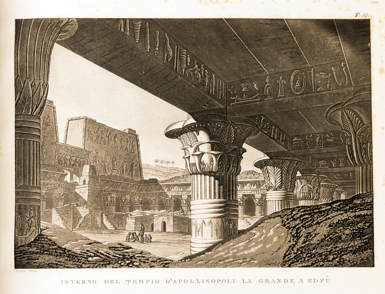 منظر داخلي لمعبد أبولينوبوليس في إدفو ، مصر رسم توضيحي من أطلس مصر بواسطة فنان غير معروف