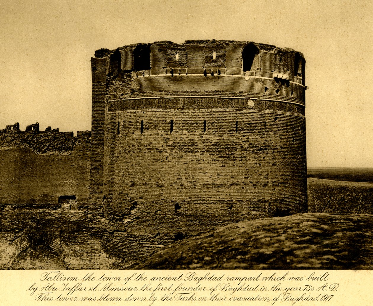  بواسطة فنان غير معروف
