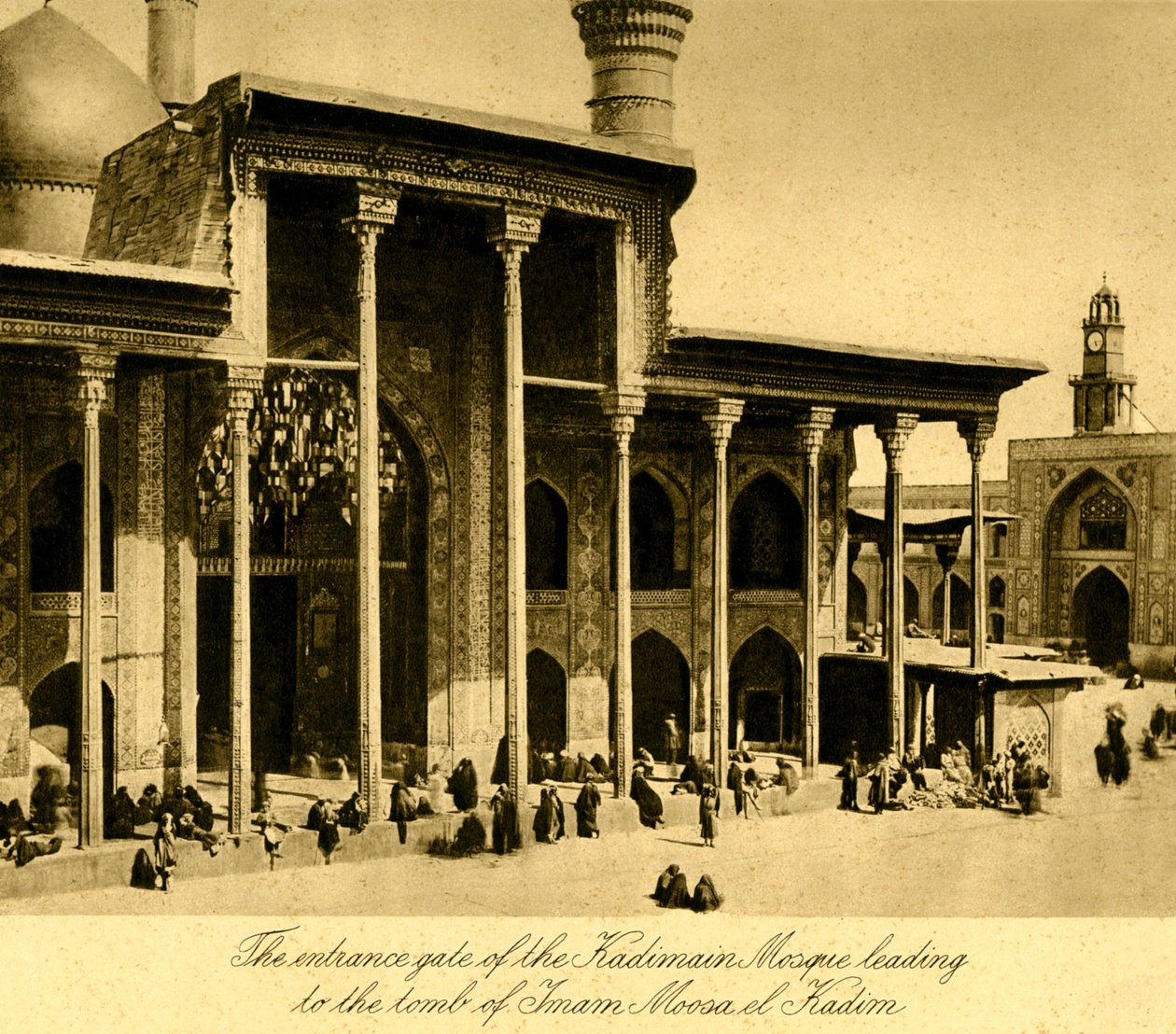  بواسطة فنان غير معروف