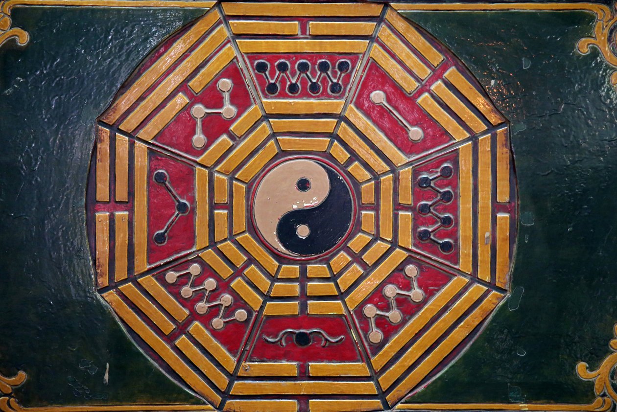 Khanh Van Nam Vien Taoist pagoda. Yin Yang symbol. Ho chi Minh City. Vietnam بواسطة غير معروف