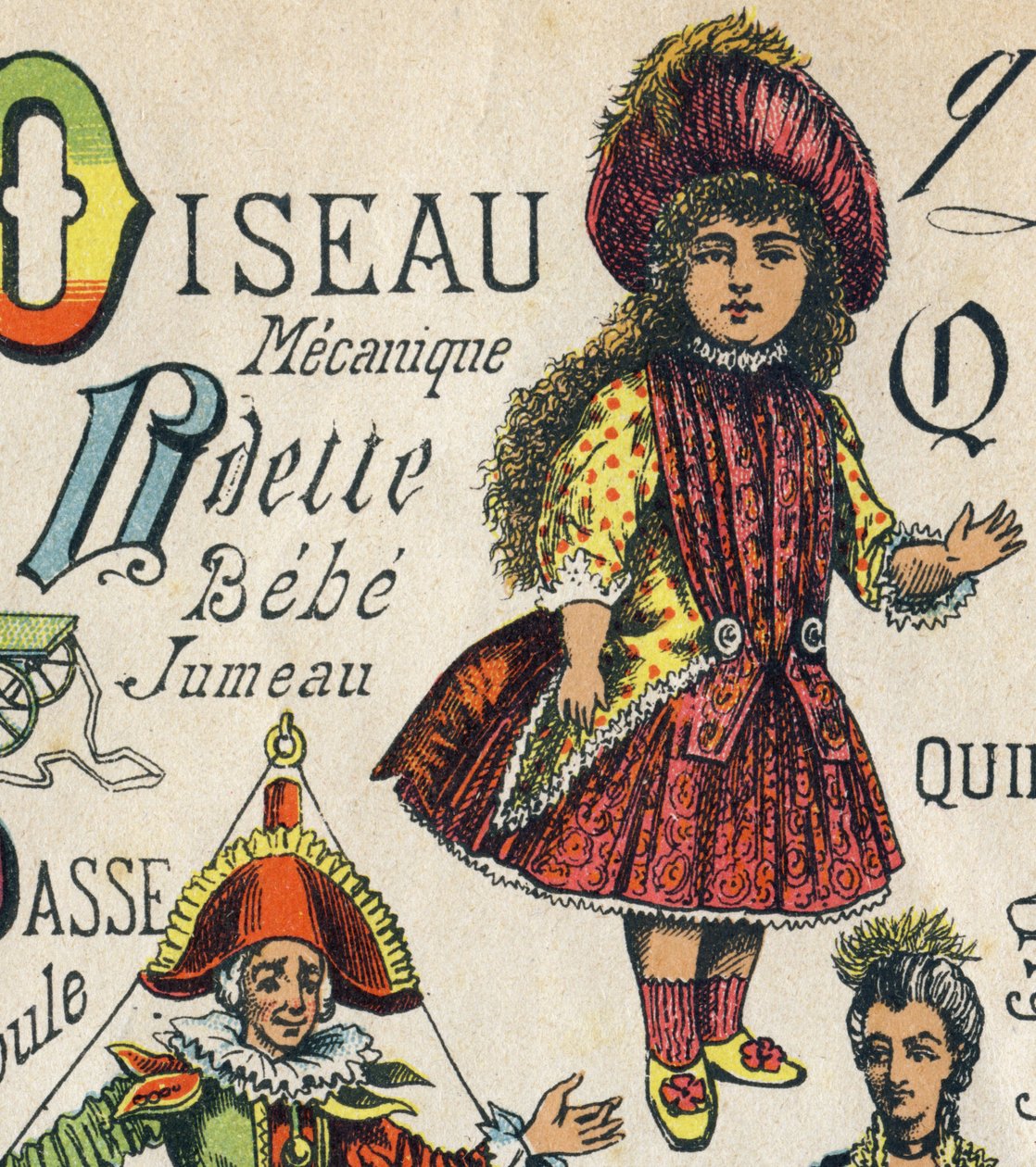 الحرف O. نقش في "ABC Toys". تصوير إبينال في الطباعة الحجرية الملونة ، حوالي عام 1890. كتيب صغير من 8 صفحات. Dim: 195x135mm ، مخصص لاستقبال إعلان في الغلاف الرابع. يستخدم في المنزل ، ويقدم طريقة قراءة صغيرة ولامعة. بواسطة غير معروف