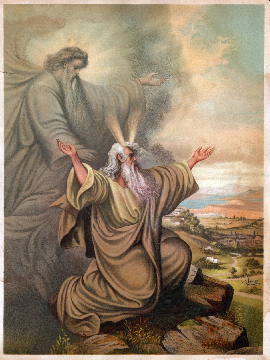 موسى (ليثو ، حوالي عام 1900) بواسطة فنان غير معروف