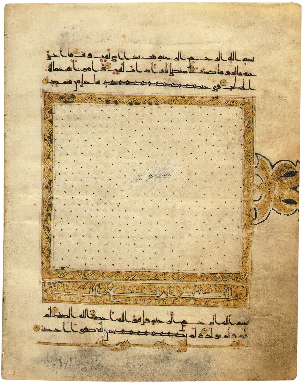 صفحة من مصحف كوفي شبه مكتمل ، شمال أفريقيا أو الشرق الأدنى ، أوائل القرن العاشر بواسطة غير معروف
