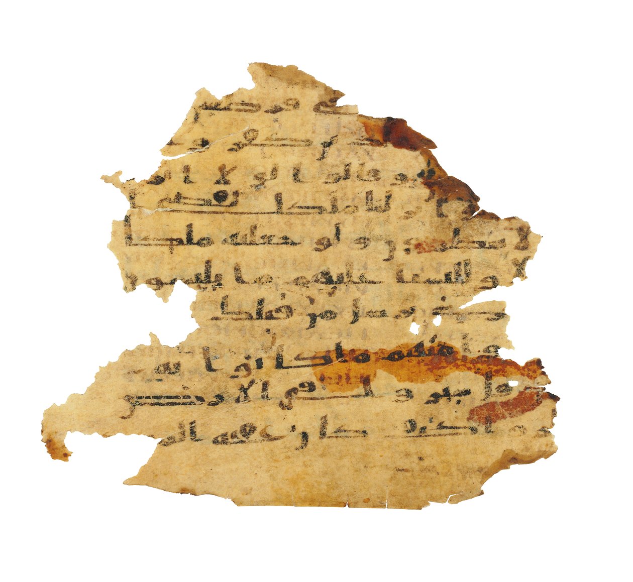 صفحة من طرس قرآني غير مسجل تم نسخه على إنجيل قبطي سابق ، ربما في مصر ، القرن الثامن الميلادي (حبر على ورق) بواسطة غير معروف