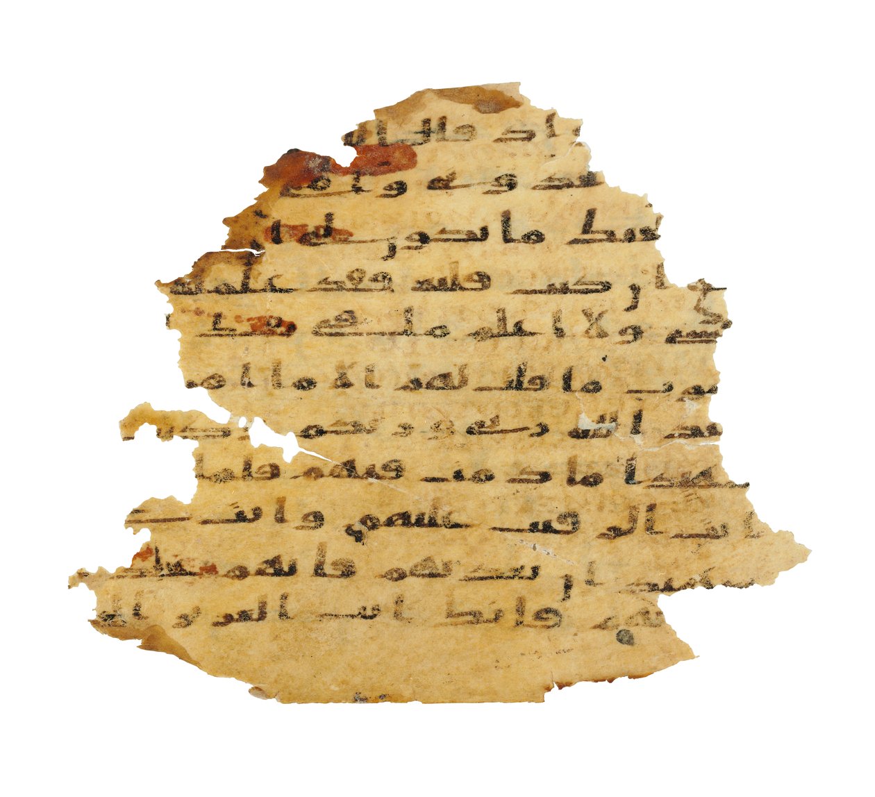 صفحة من طرس قرآني غير مسجل تم نسخه على إنجيل قبطي سابق ، ربما في مصر ، القرن الثامن الميلادي (حبر على ورق) بواسطة غير معروف