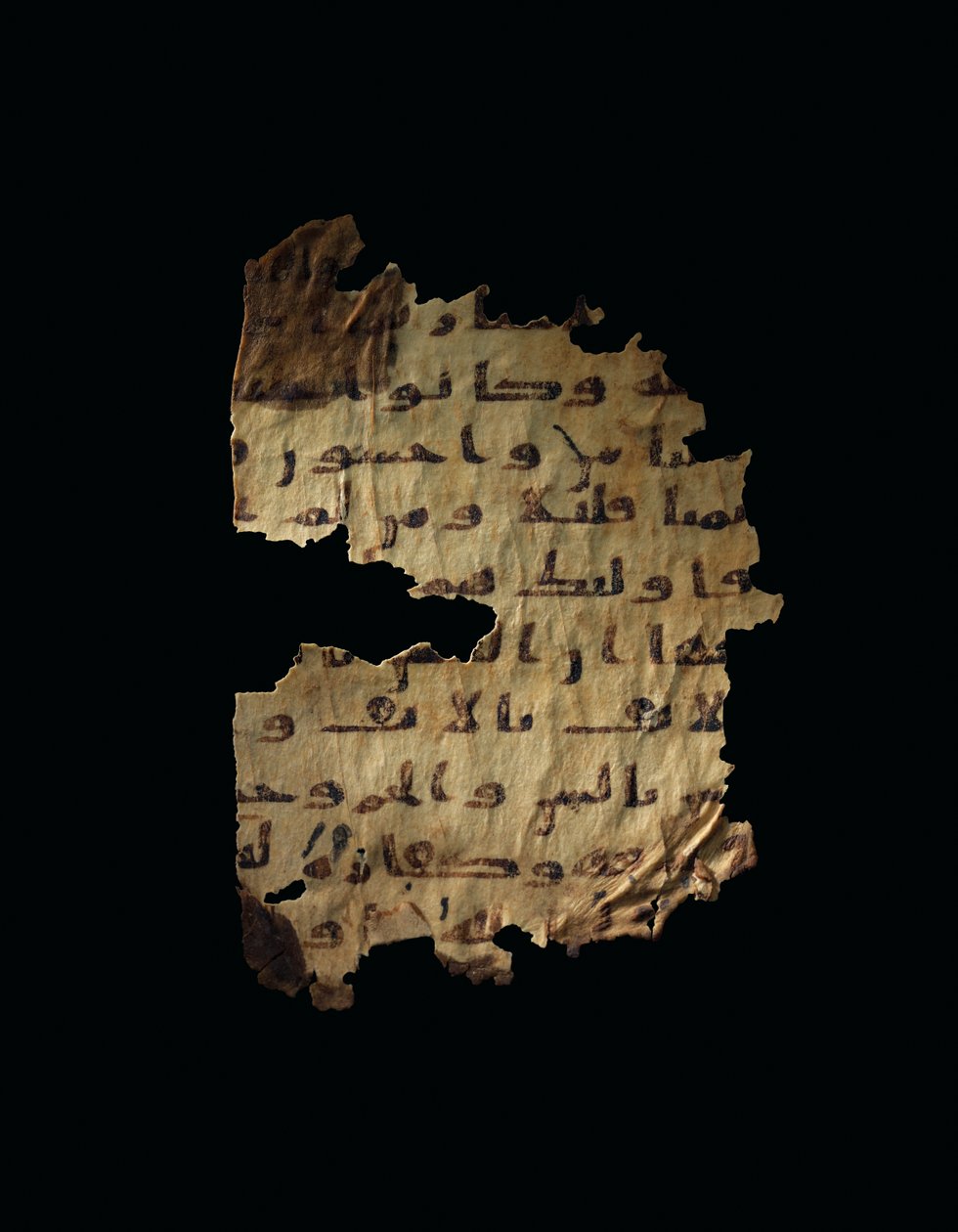 صفحة من طرس قرآني غير مسجل تم نسخه على إنجيل قبطي سابق ، ربما في مصر ، القرن الثامن الميلادي (حبر على ورق) بواسطة غير معروف
