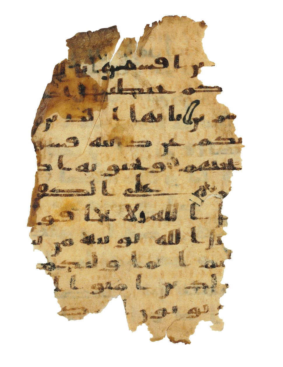 صفحة من طرس قرآني غير مسجل تم نسخه على إنجيل قبطي سابق ، ربما في مصر ، القرن الثامن الميلادي (حبر على ورق) بواسطة غير معروف