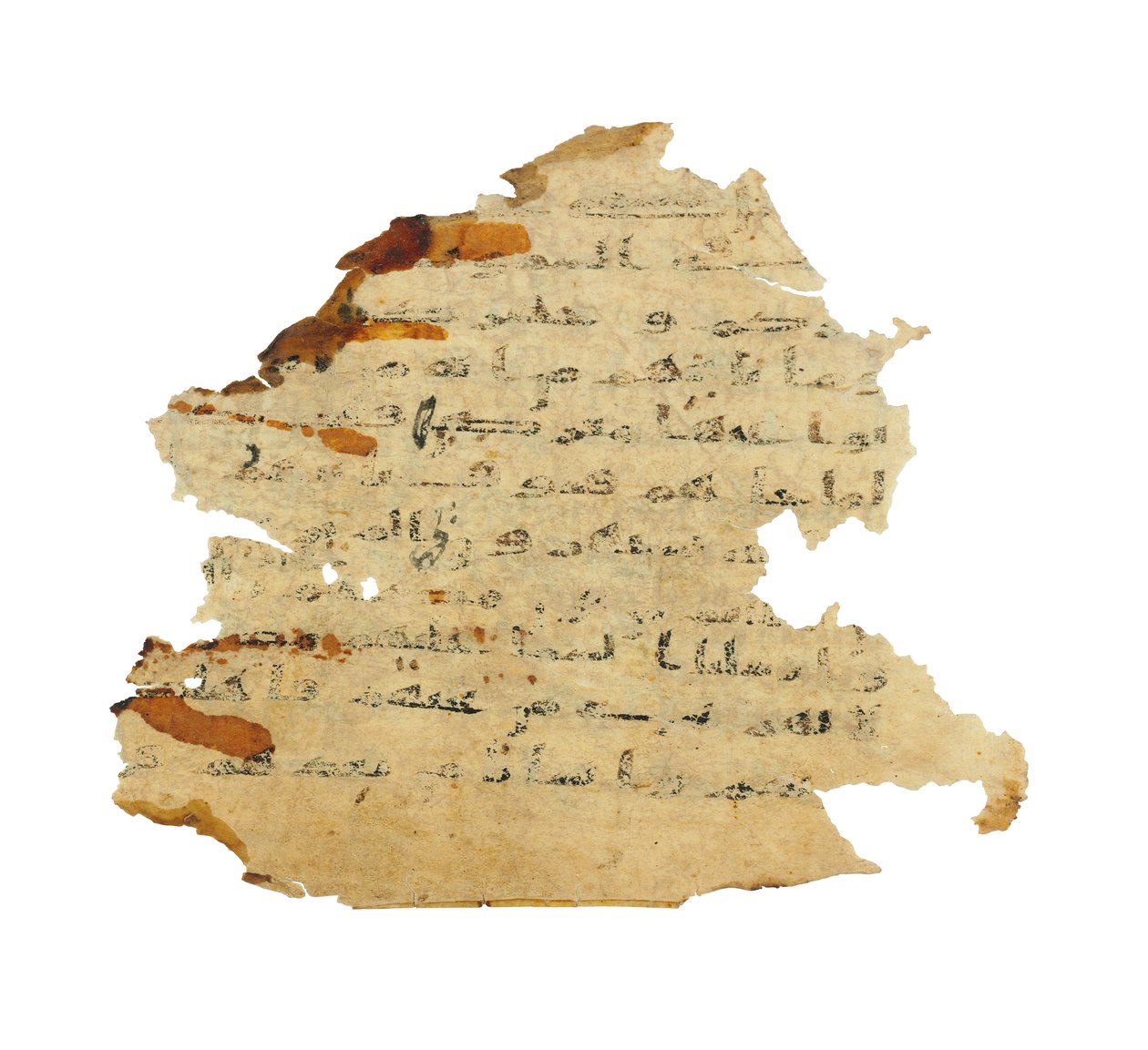 صفحة من طرس قرآني غير مسجل تم نسخه على إنجيل قبطي سابق ، ربما في مصر ، القرن الثامن الميلادي (حبر على ورق) بواسطة غير معروف