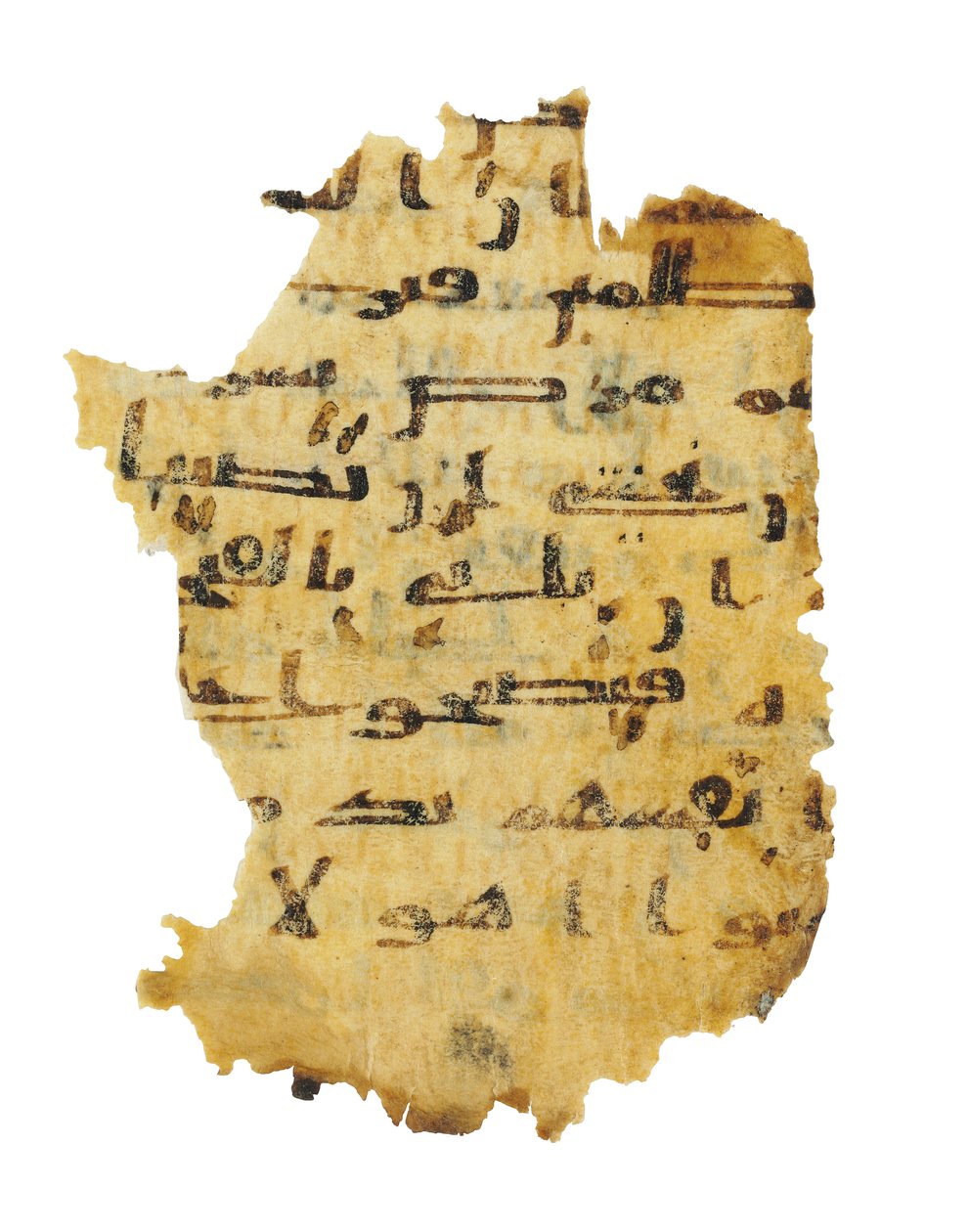 صفحة من طرس قرآني غير مسجل تم نسخه على إنجيل قبطي سابق ، ربما في مصر ، القرن الثامن الميلادي (حبر على ورق) بواسطة غير معروف