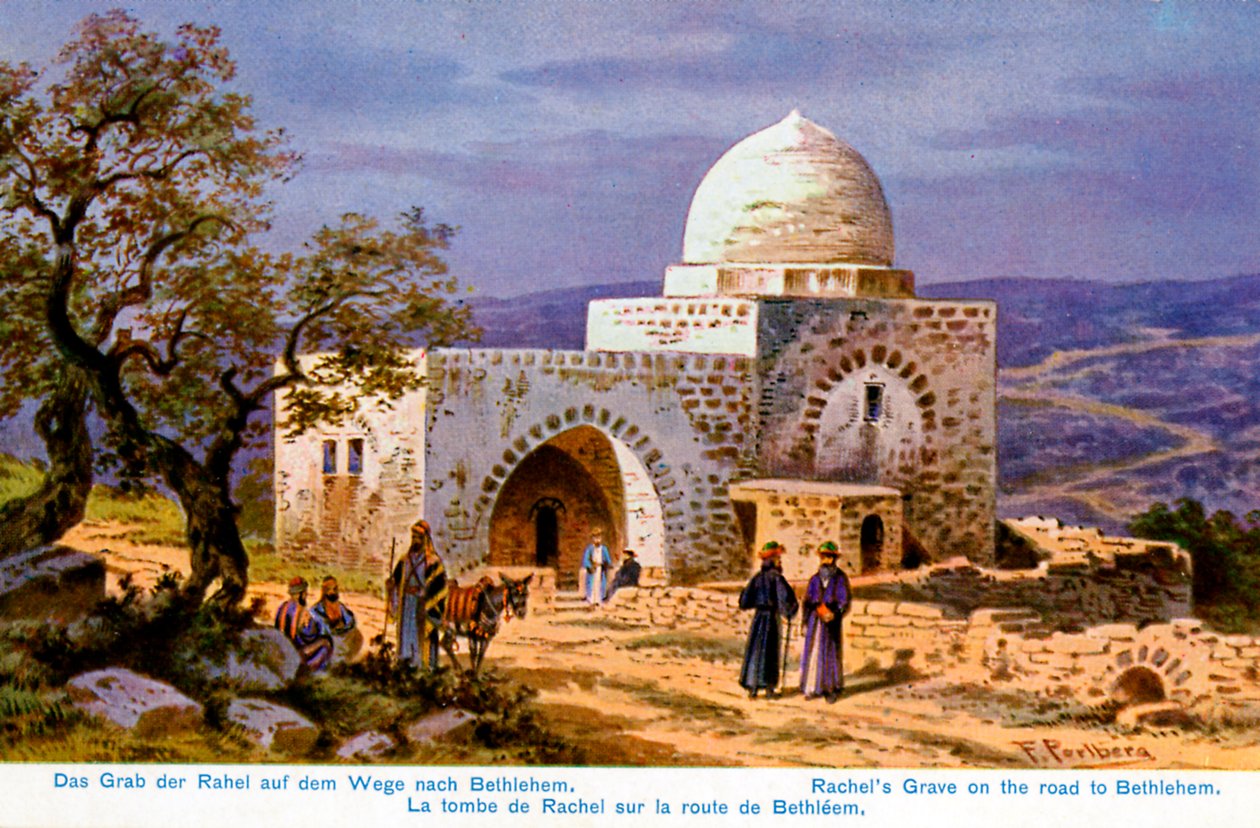  بواسطة فنان غير معروف