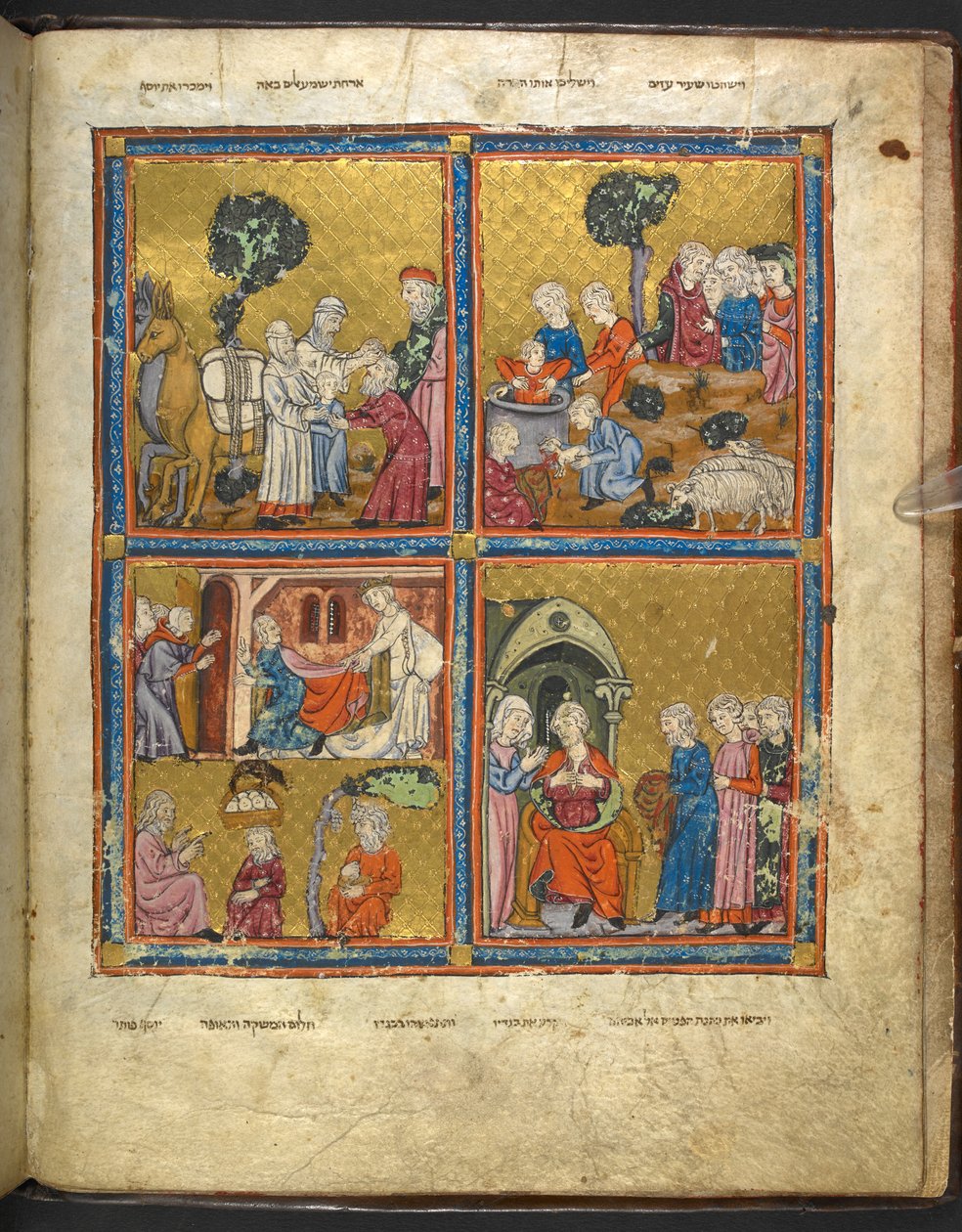 مشاهد من حياة يوسف من الحجادة لعيد الفصح (الحجادة الذهبية)، الجزء الأول، الربع الثاني من القرن الرابع عشر بواسطة فنان غير معروف