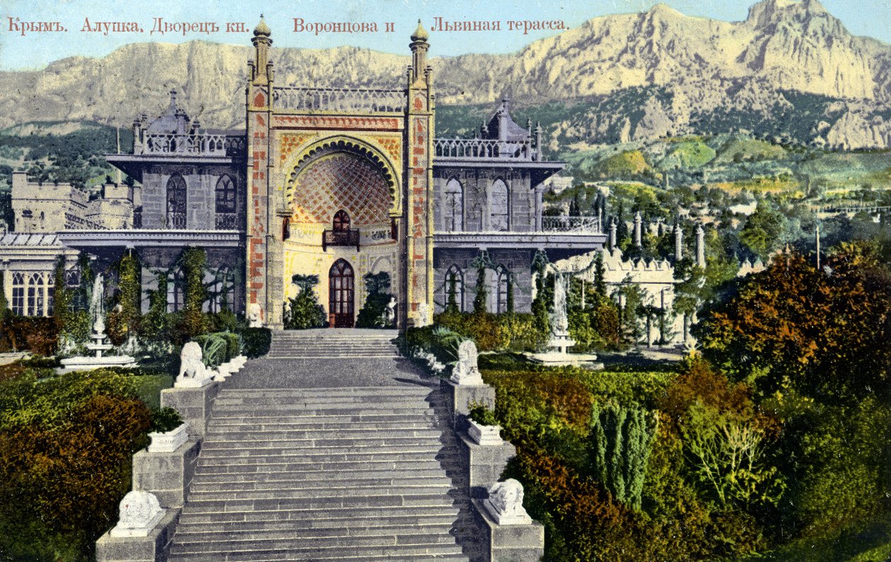  بواسطة فنان غير معروف