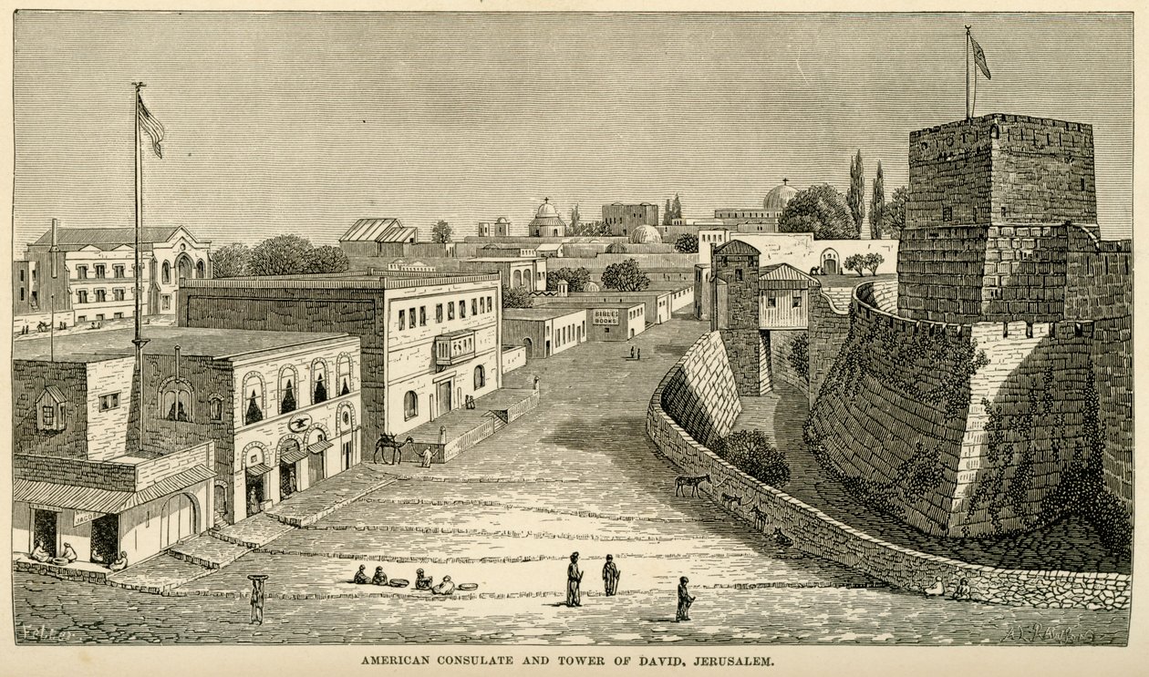 المبنى الأول للقنصلية الأمريكية في القدس حوالي عام 1857 بواسطة غير معروف