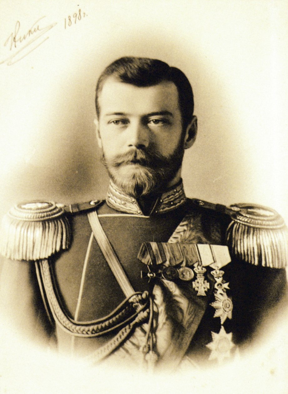 الإمبراطور الروسي ، القيصر نيكولاس ، 1898. بواسطة غير معروف