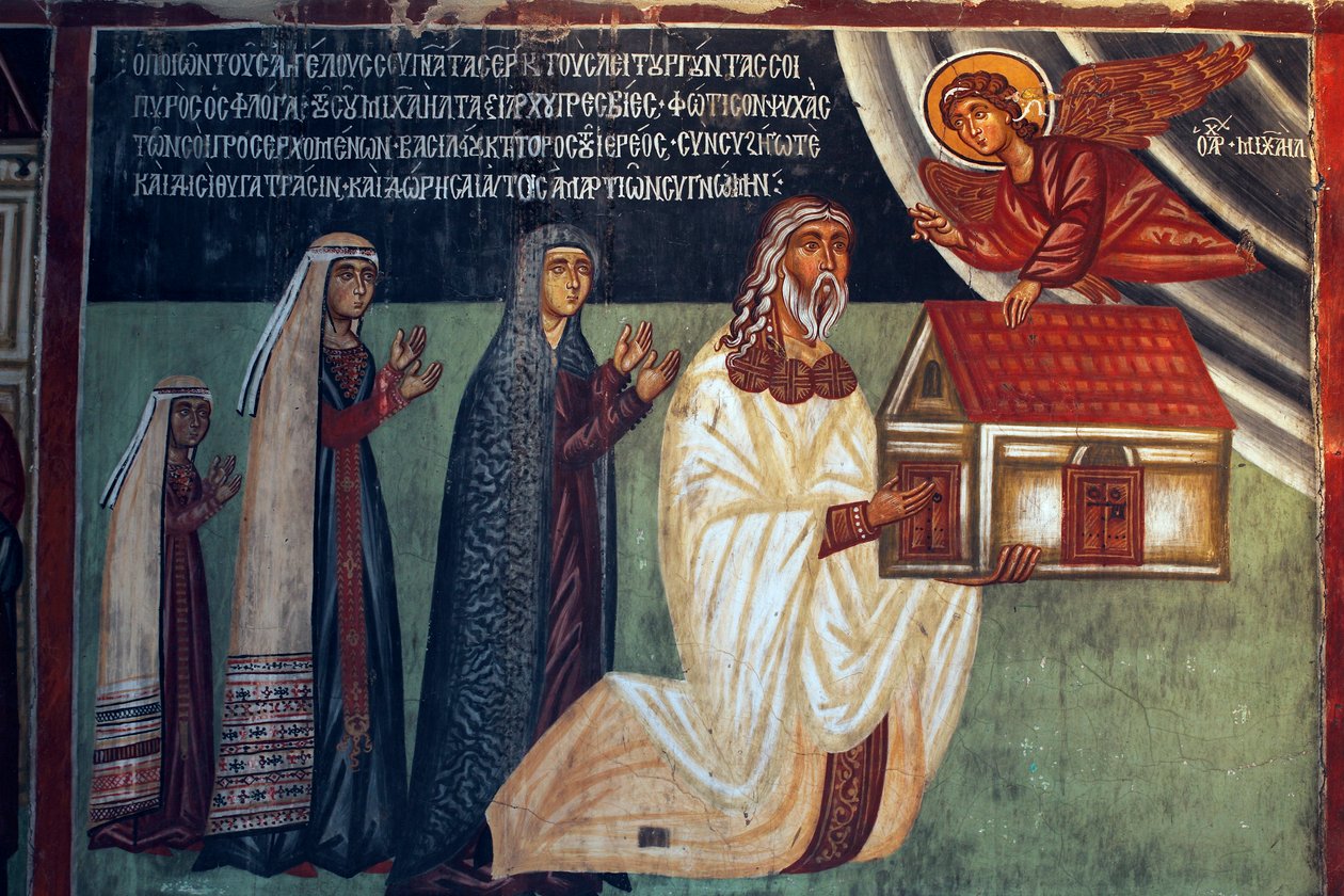 اللوحة الجدارية البيزنطية من القرن الخامس عشر كنيسة مايكل أرخانجيل في بيدولاس قبرص رسم الكنائس موقع اليونسكو ترودوس ، قبرص بواسطة غير معروف