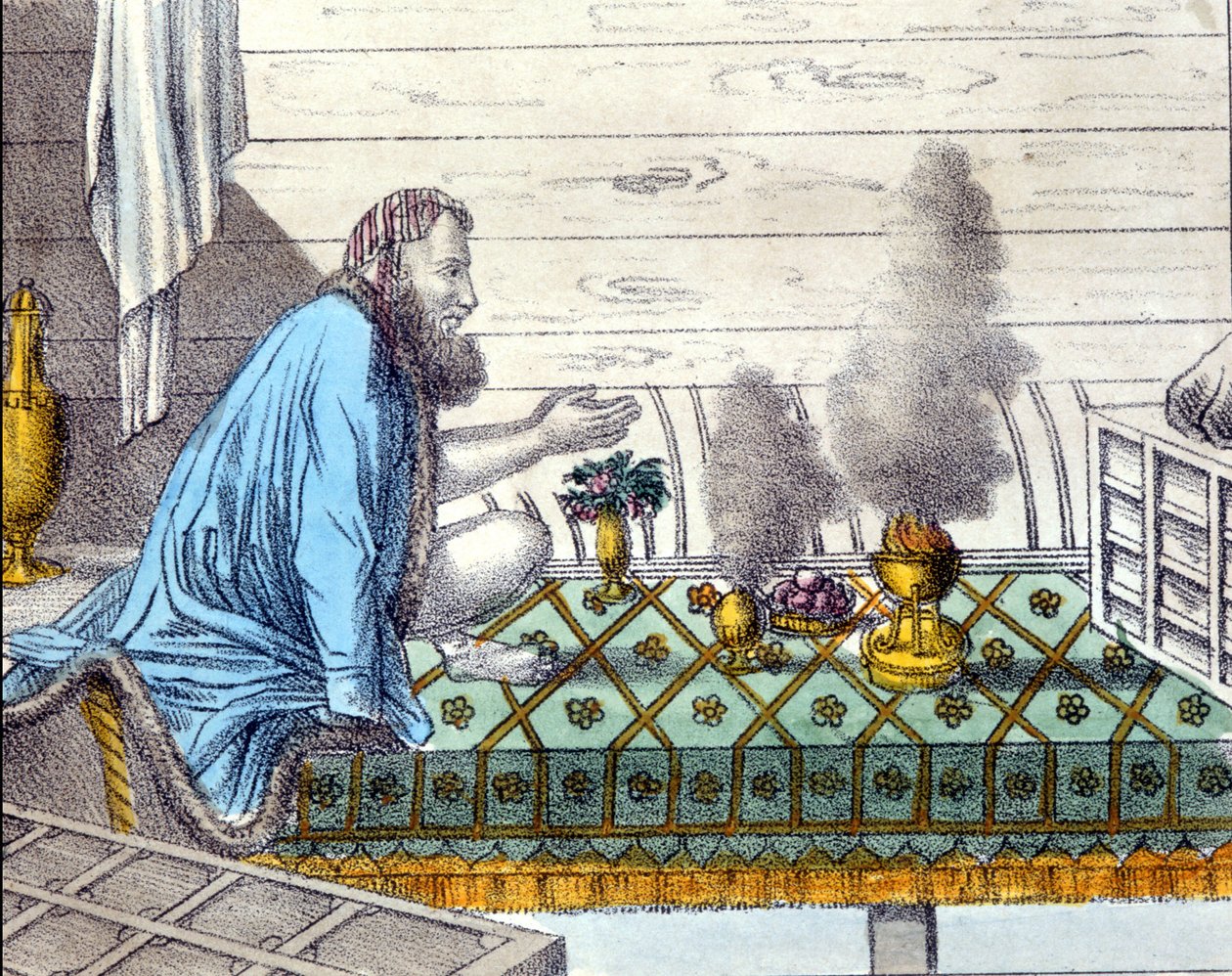 A Parsi ، عابد النار ، ينحدر من الزرادشتية (Zarathustra ، Zarathustra ، Zarathustra and Zoroaster). بواسطة فنان غير معروف