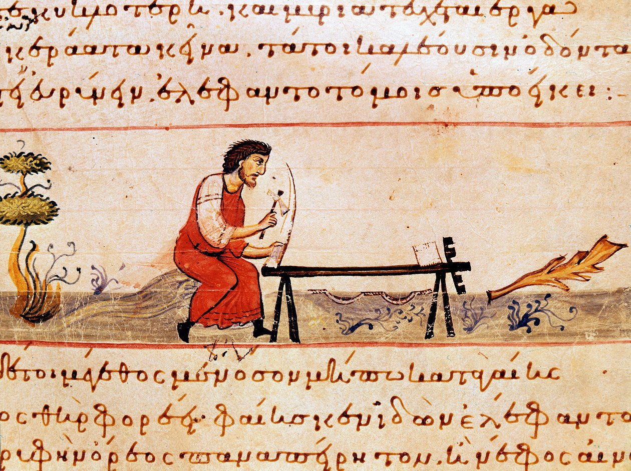 عاج عامل حرفي. صورة مصغرة من تجارة الصيد "The Cynegetics" لأوبيان (أوبيان أو أوبيانوس) من سوريا (القرن الثالث الميلادي) مكرسة لكركلا. مدينة البندقية في القرن الحادي عشر. مكتبة مارسيانا بواسطة فنان غير معروف