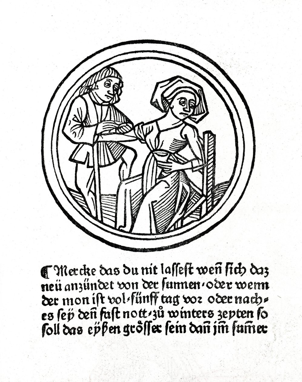 نزيف امرأة. Xylography in "Buch de Surgery" بواسطة Hyeronimus Braunschweig. ستراسبورغ 1497 بواسطة فنان غير معروف