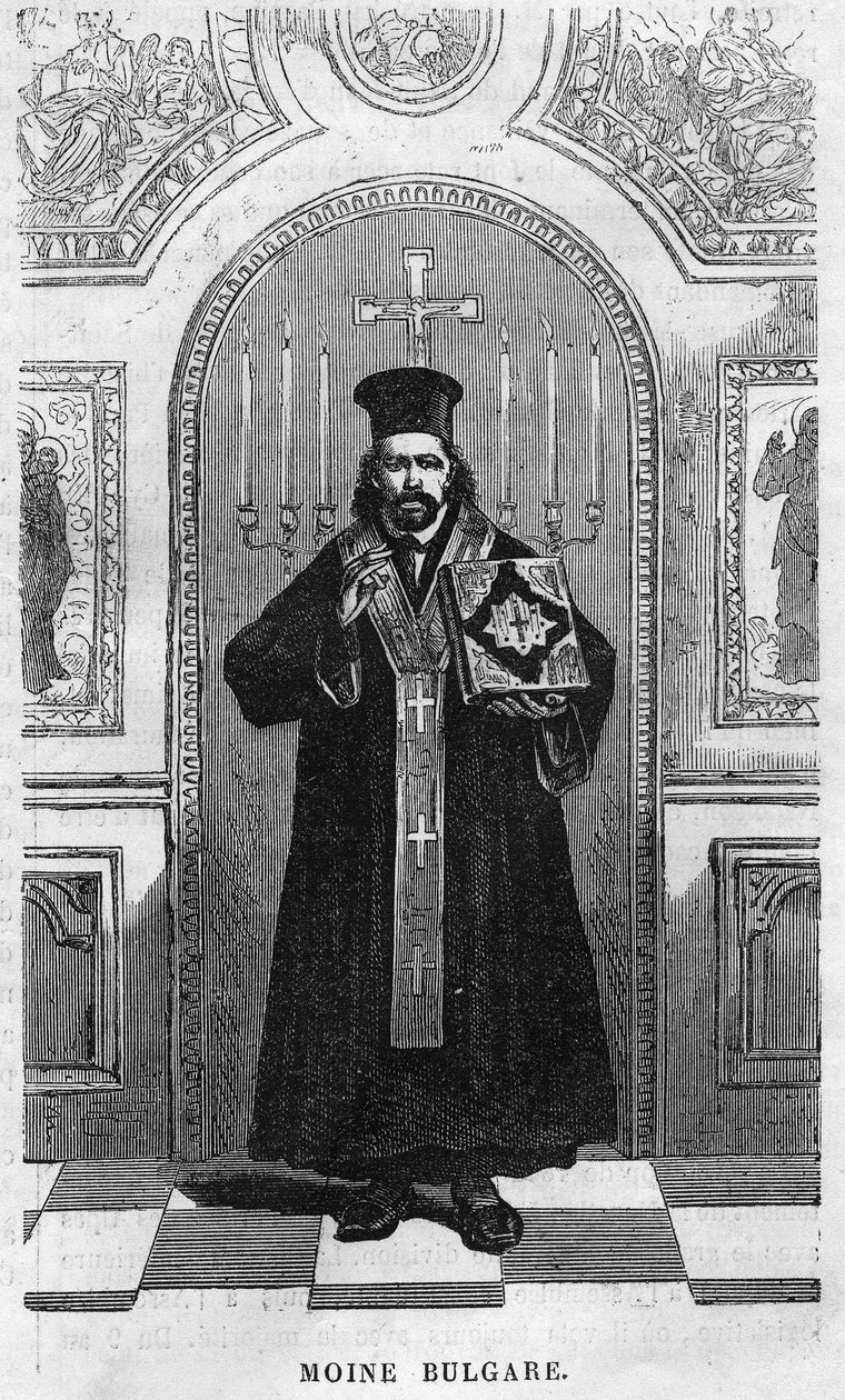 راهب بلغاري عام 1869. بواسطة فنان غير معروف