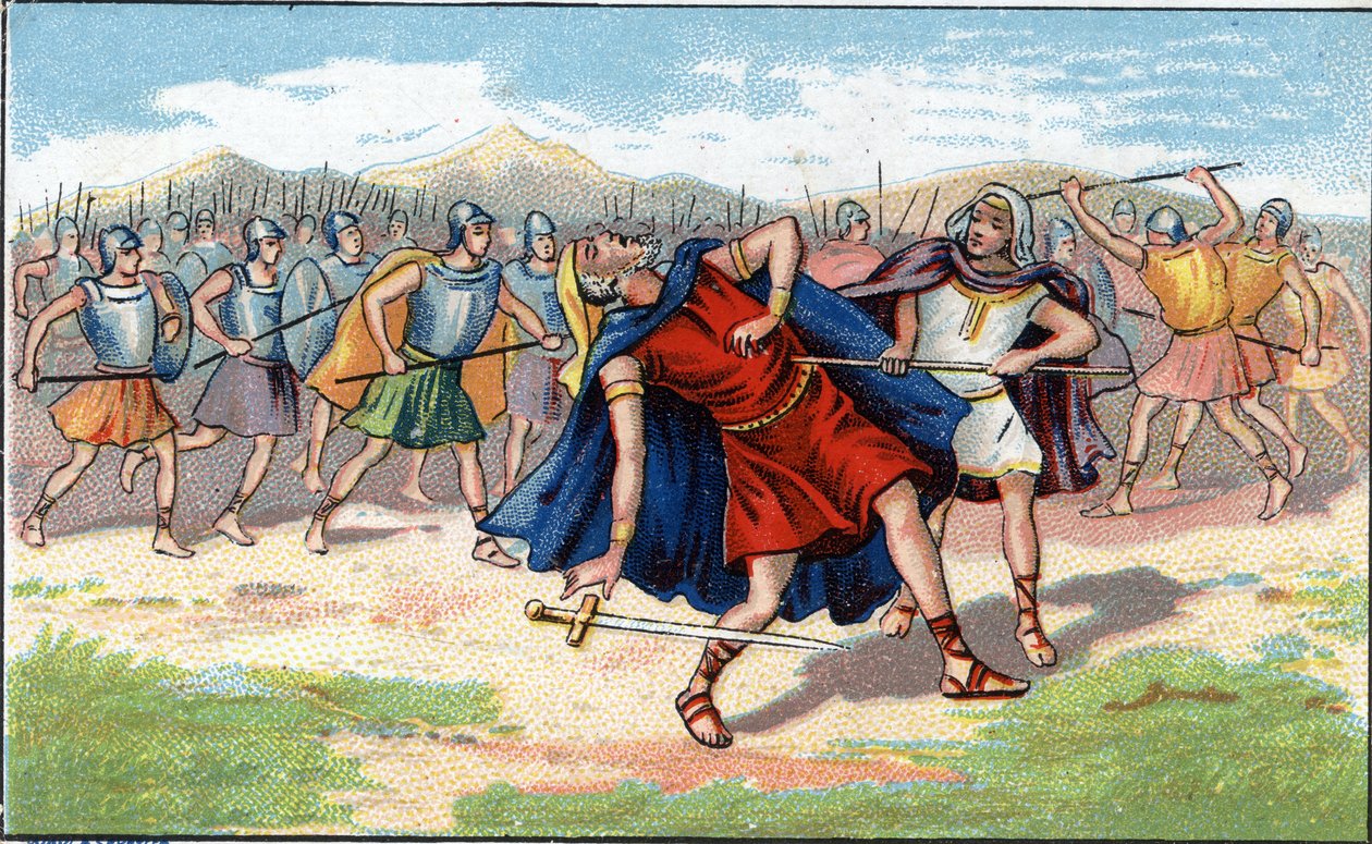 موت يهوذا ماكابي (المكابي أو المكابي) أو المحارب اليهودي يودا حماكبي (200-160 قبل الميلاد). بواسطة فنان غير معروف