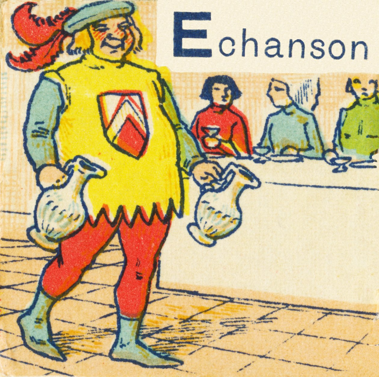 E مثل Echanson بواسطة فنان غير معروف