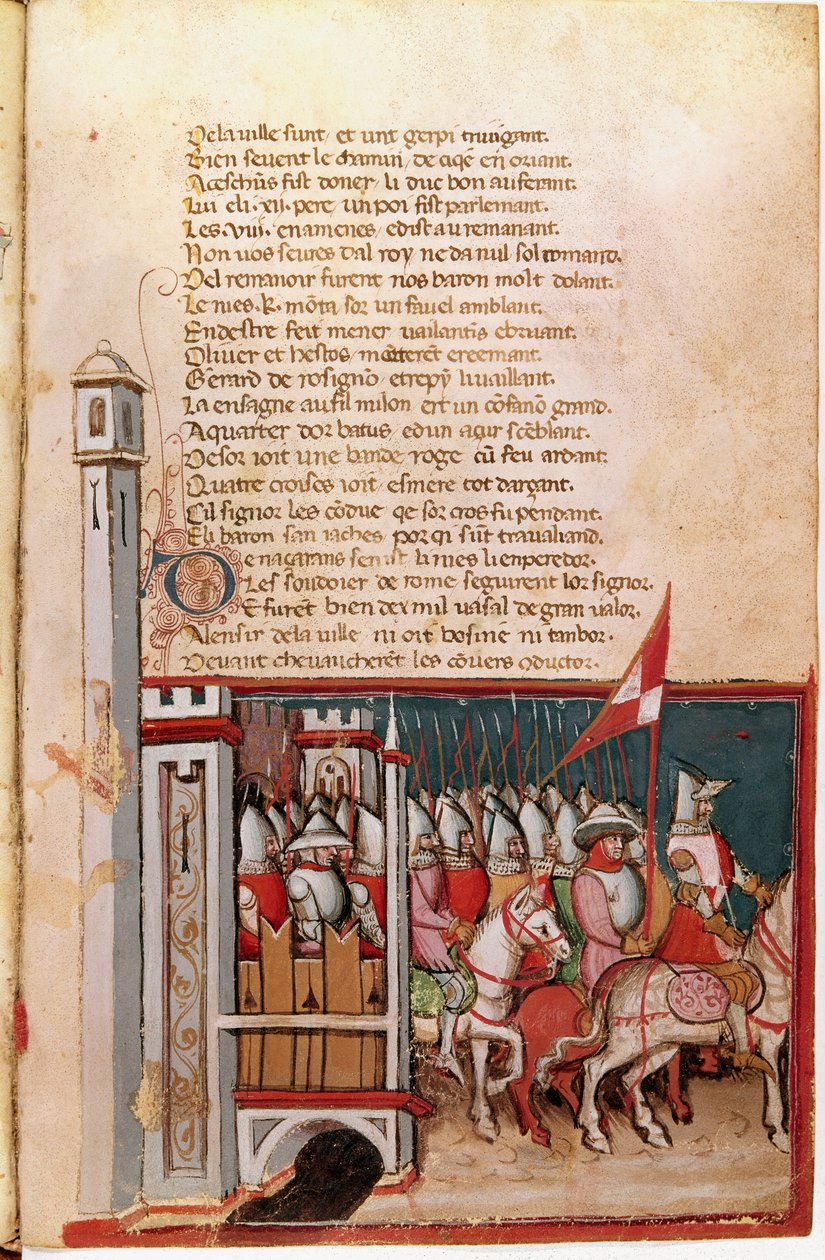Entry to Spain (Miniature بواسطة فنان غير معروف