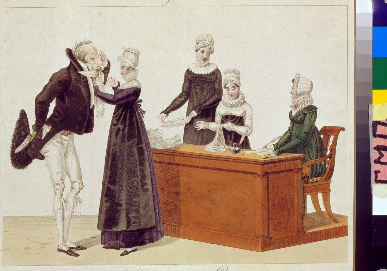 تجربة المحاصيل. عمل مجهول ، لوحة مائية على ورق ، حوالي عام 1815. رسوم كاريكاتورية من القرن التاسع عشر. متحف الدولة في AS بوشكين ، موسكو. بواسطة فنان غير معروف