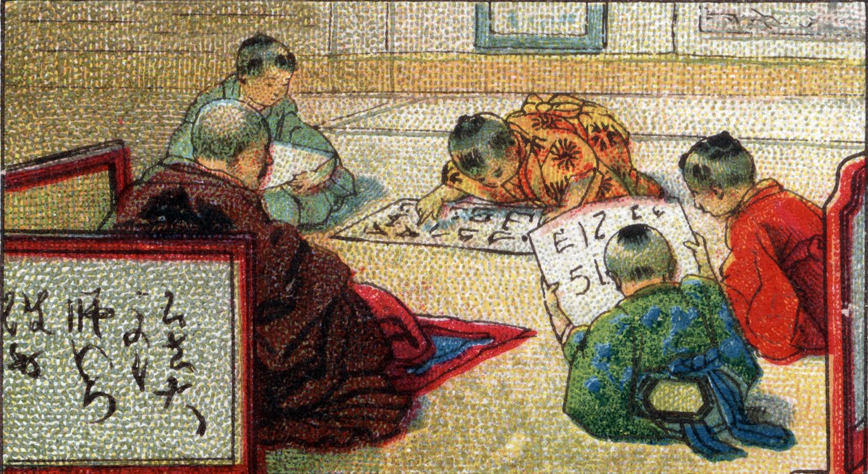 الحياة اليومية في اليابان: طلاب المدارس يتعلمون القراءة، مسلسلات عن التقاليد والمقاييس، بداية القرن العشرين (كرومو) بواسطة فنان غير معروف