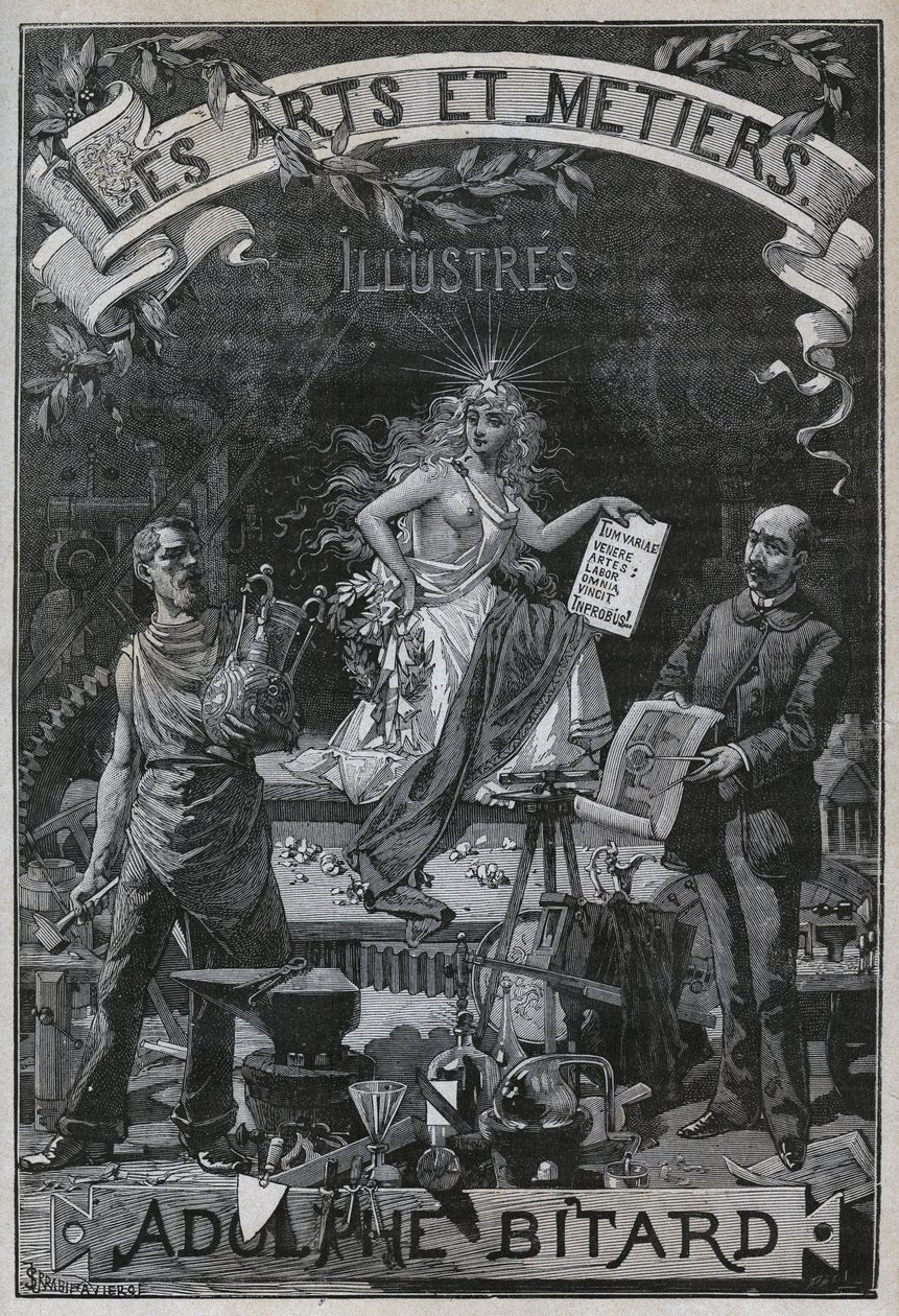 واجهة كتاب "Les Arts et metiers Illustres" "لأدولف بيتارد. بواسطة فنان غير معروف