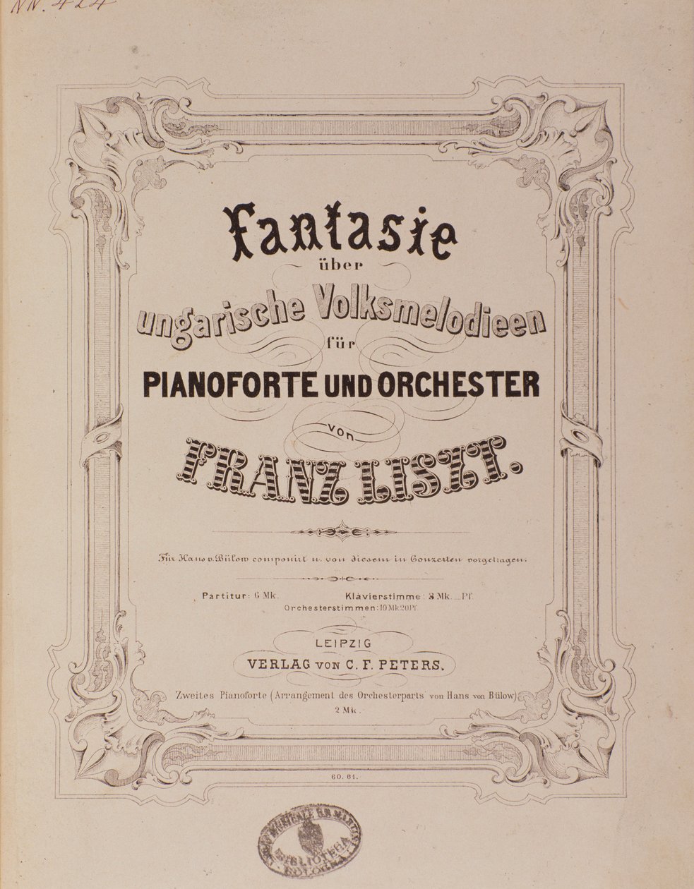صورة أمامية للنتيجة "" فانتازيا للبيانو والأوركسترا "بقلم فرانز ليزت (1811-1886) بولونيا في القرن التاسع عشر ، متحف سيفيكو ميوزيكال بواسطة فنان غير معروف