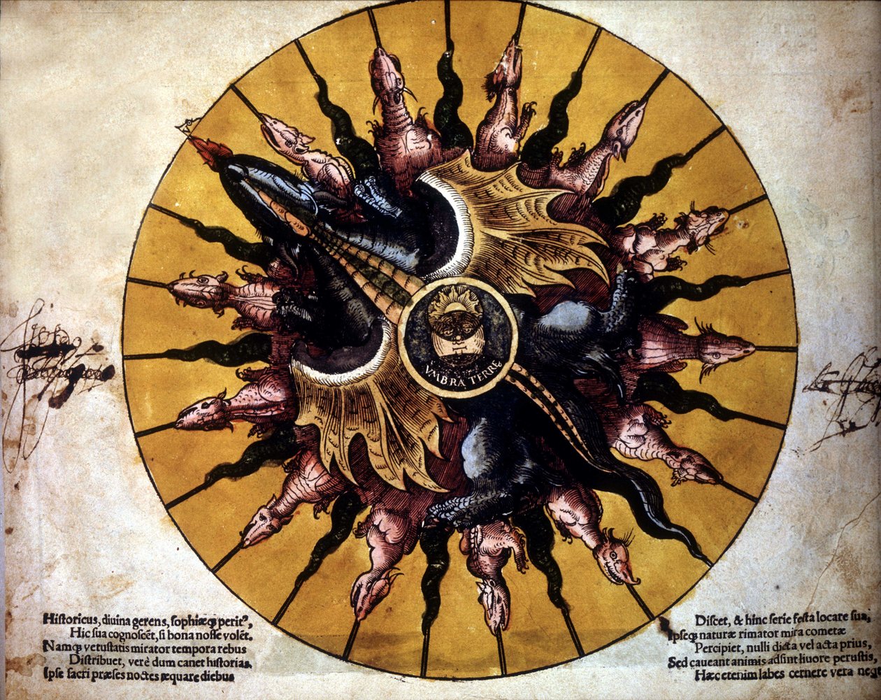 يمثل Frontispice الشمس في "Astronomicum Caesarium" ، أطروحة في علم الفلك تتعلق بنظرية Ptolemeus ، بقلم P. Apiano. بواسطة فنان غير معروف
