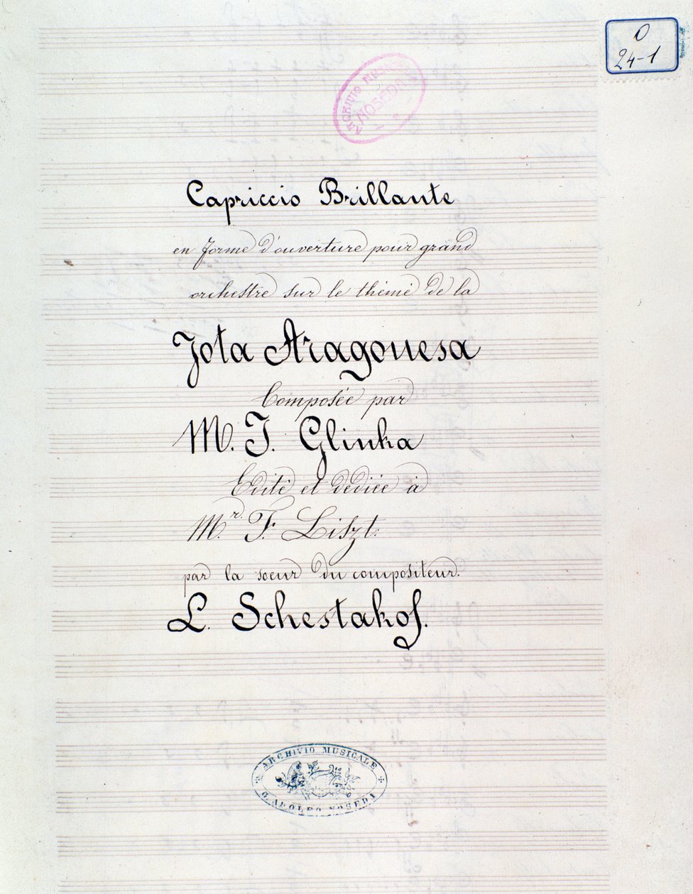 واجهة Capriccio الرائعة حول موضوع جوتا أراغونيز (مقدمة إسبانية رقم 1) بقلم ميخائيل جلينكا بواسطة فنان غير معروف