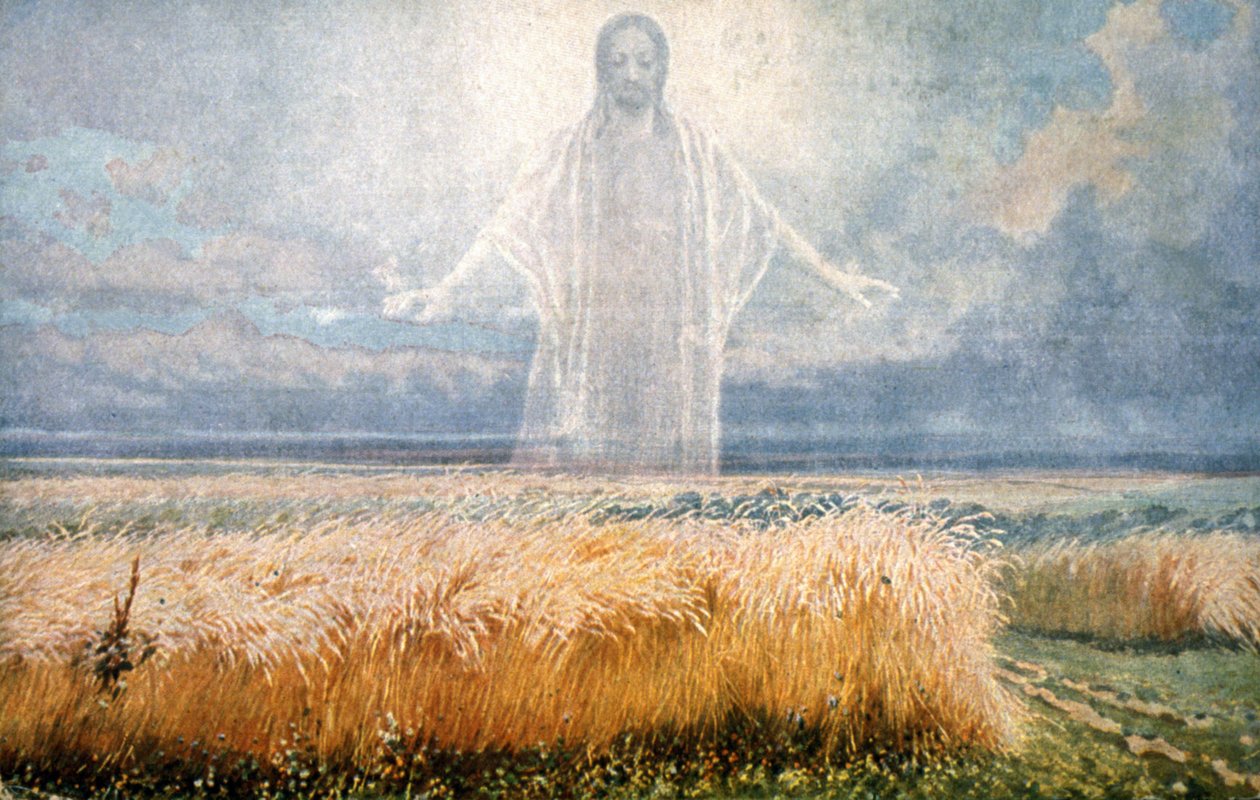 أعطنا خبزنا اليومي بواسطة فنان غير معروف