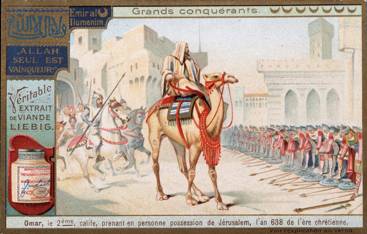 الفاتحون العظماء: عمر بن الخطاب أو عمر الأول (554-644) ، الخليفة الثاني للإسلام ، استحوذ على القدس (إسرائيل) ، 638 - ليبيغ اللوني ليبيغ بواسطة فنان غير معروف