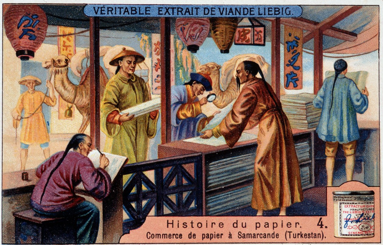 تاريخ الورق. 4. تجارة الورق في سمرقند (= سمرقند) (تركستان). ليبيج chromolithography بواسطة فنان غير معروف