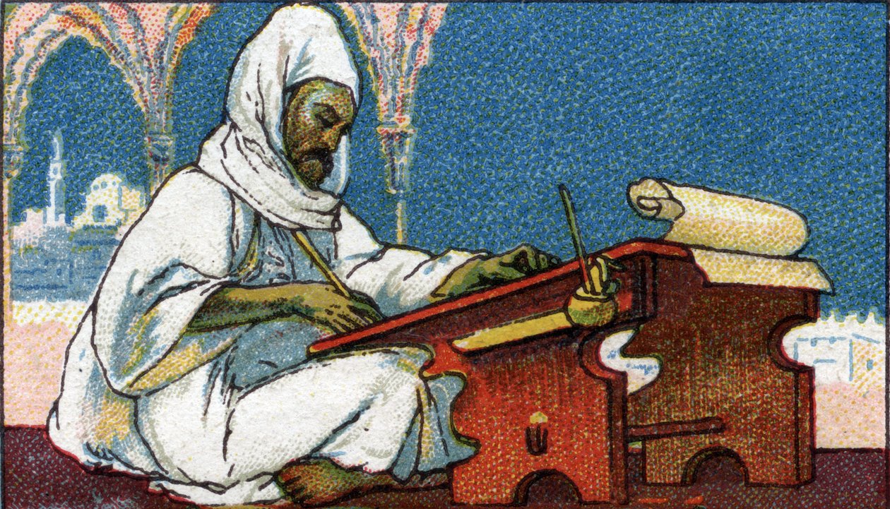 تاريخ الكتابة: كاتب مسلم يكتب بالعربية، بداية القرن العشرين (كرومو) بواسطة فنان غير معروف