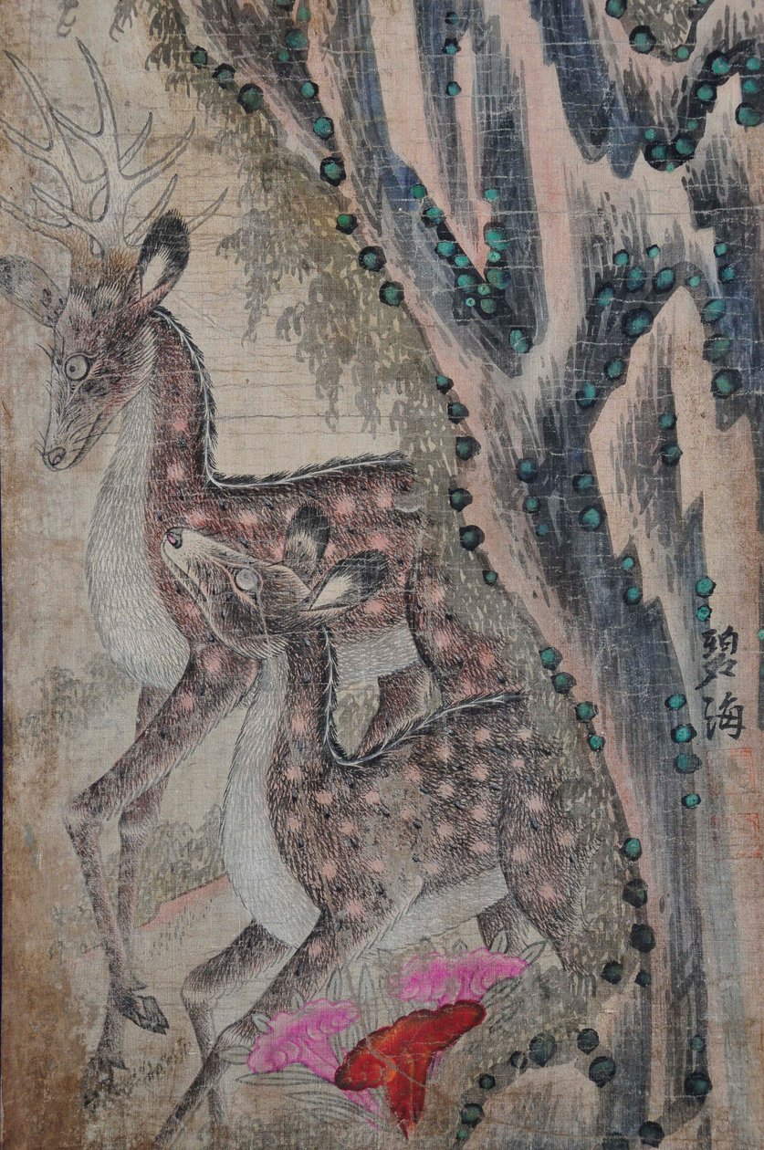  بواسطة فنان غير معروف