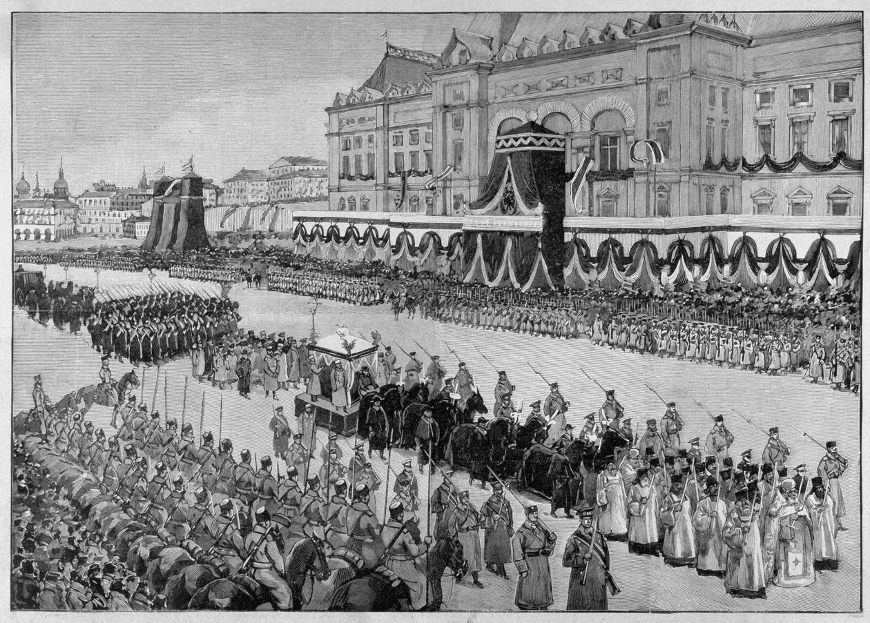 رسم توضيحي يصور جنازة القيصر ألكسندر الثالث عام 1894. "العالم المصور" بواسطة فنان غير معروف