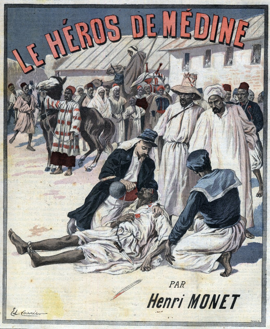 رسم توضيحي لـ "The Heros of Medine" بواسطة Henri Monet في "Le journal des voyages" عام 1898 بواسطة فنان غير معروف